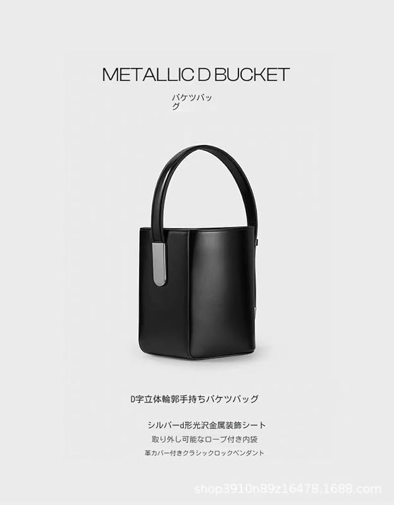 TADFAB レザーバッグ 中国発のレザーバッグブランド「タッド ファブ（TAD FAB）」が